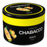 Бестабачная смесь Chabacco MEDIUM 40 гр - Pomelo (Помело) Бестабачная смесь Chabacco MEDIUM 40 гр - Pomelo (Помело)