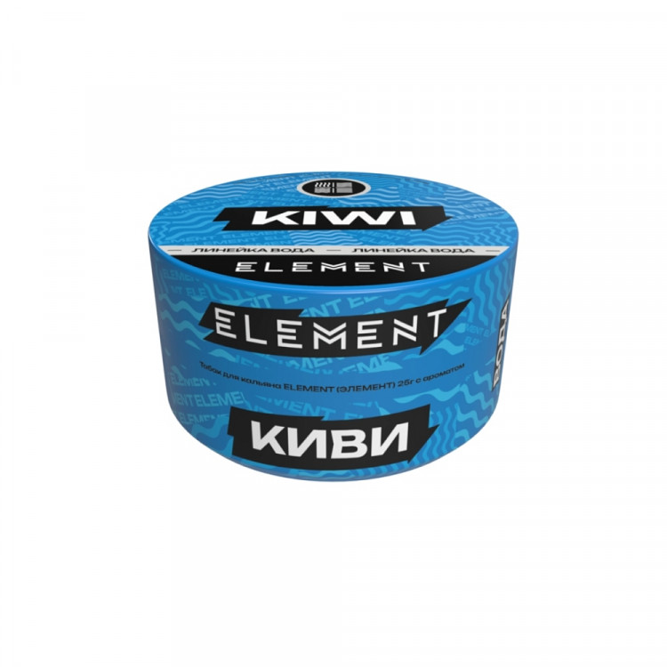 Табак Element Вода - Kiwi (Киви) 25 гр Банка