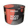 Табак Palitra - Wood Berry (Дерево, ягоды) 40 гр