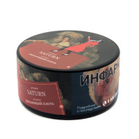 Табак Satyr Old School - SATURN (Сатурн) 25 гр