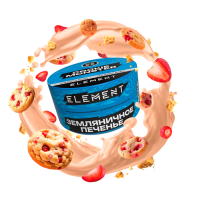 Табак Element Вода - Cookie monster (Земляничное печенье) 25 гр Банка