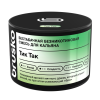 Бестабачная смесь BRUSKO 2.0 - Тик так 50 гр