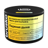 Бестабачная смесь BRUSKO 2.0 - Ледяная дыня 50 гр